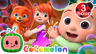 Bubble Time Fun with JJ, YoYo & Animal Friends! 🫧 | Cocomelon Animal Time - Nursery Rhymes