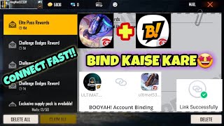 How To Connect Booyah App With Free Fire | How To Bind Booyah App With Free Fire | Booyah App Bind screenshot 5