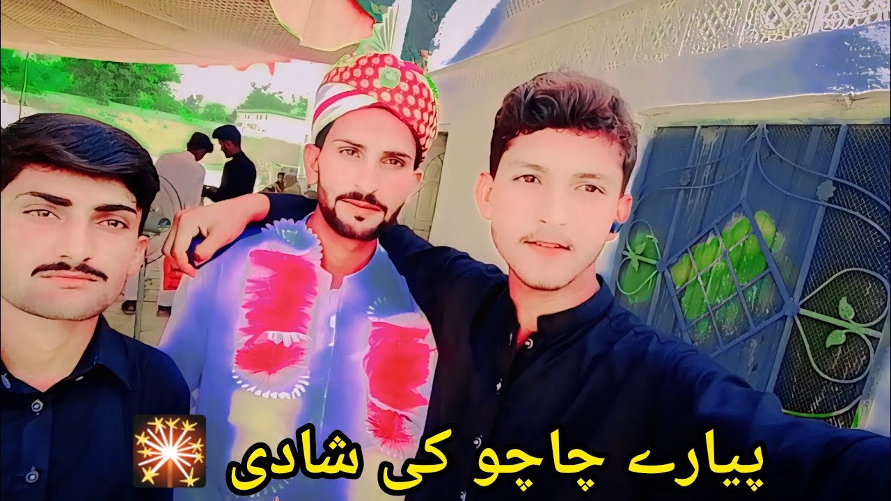 YouTube youtube