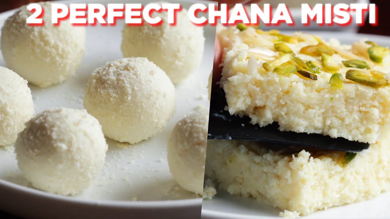 2 Perfect Chana Misti Recipes 