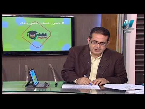 بلاغة شرح درس الكناية مع الأمثلة لغة عربية أولى ثانوي