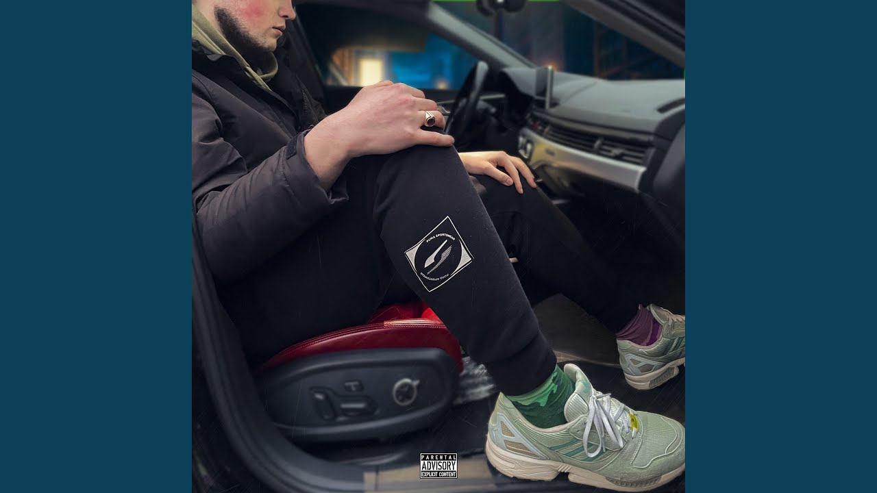 Ауди Q7 - YouTube