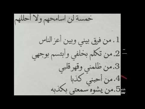 ثلاثة لا يرد دعاؤهم الإمام العادل والصائم حتى يفطر ودعوة المظلوم يرفعها الله فوق الغمام يوم القيا