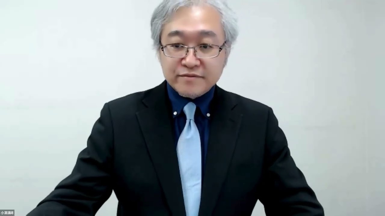 総合本科生｜貸金業務取扱主任者｜資格の学校TAC[タック]