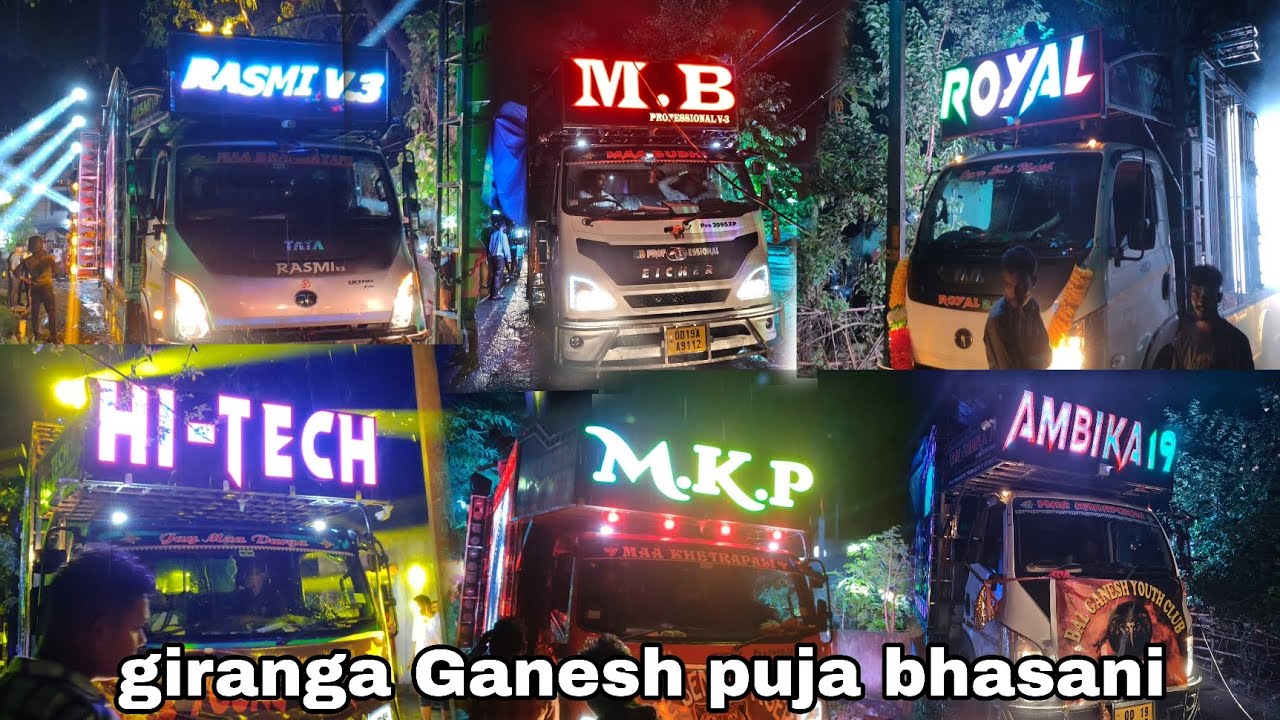 Giranga Ganesh puja bhasani 2025#sound #dj #odishadhun #odishadjvideos 