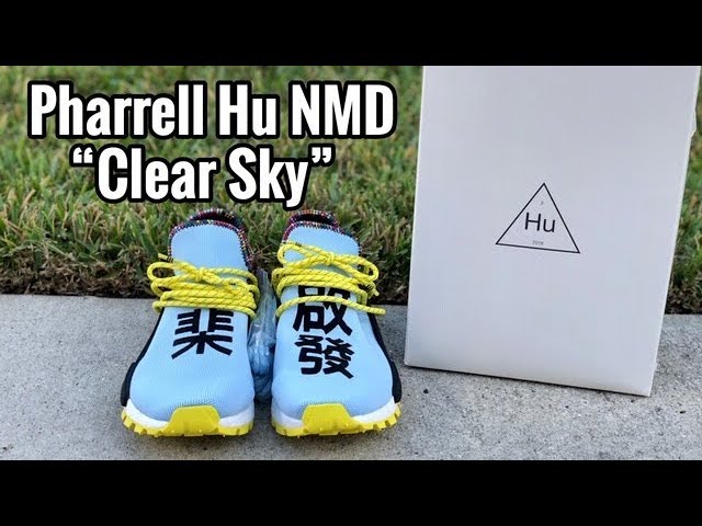 Adidas X Pharrell Solar Hu NMD Inspiration Pack Clear Sky Sneakers - Blue