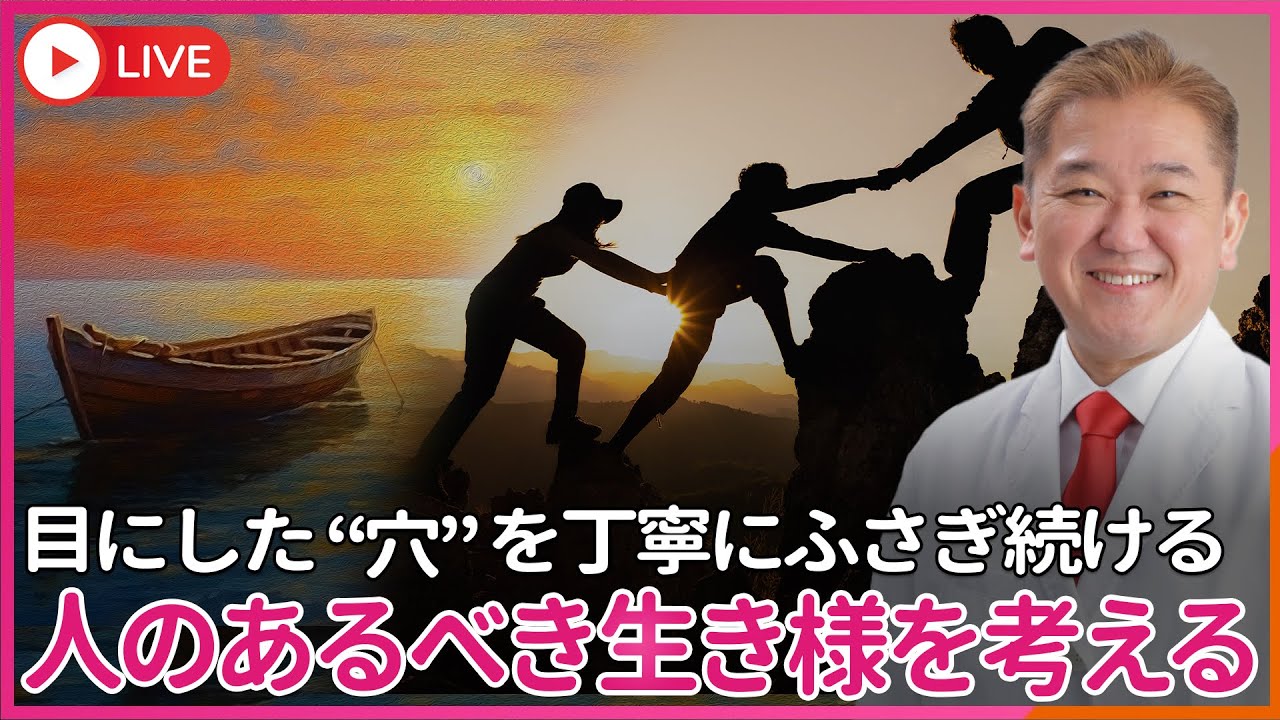 よしりん様ご確認用 Whoever you are, whenever, wherever, and in whatever situation