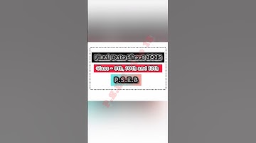 Date Sheet #2025 #class8 #class10 #class12 #pseb #exam #paper #psebboard #pseb_board #class #session