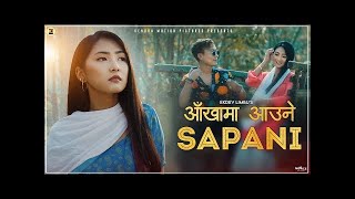 Ekdev Limbu - Aankha Ma Aaune Sapani || DJ NZ | Remix