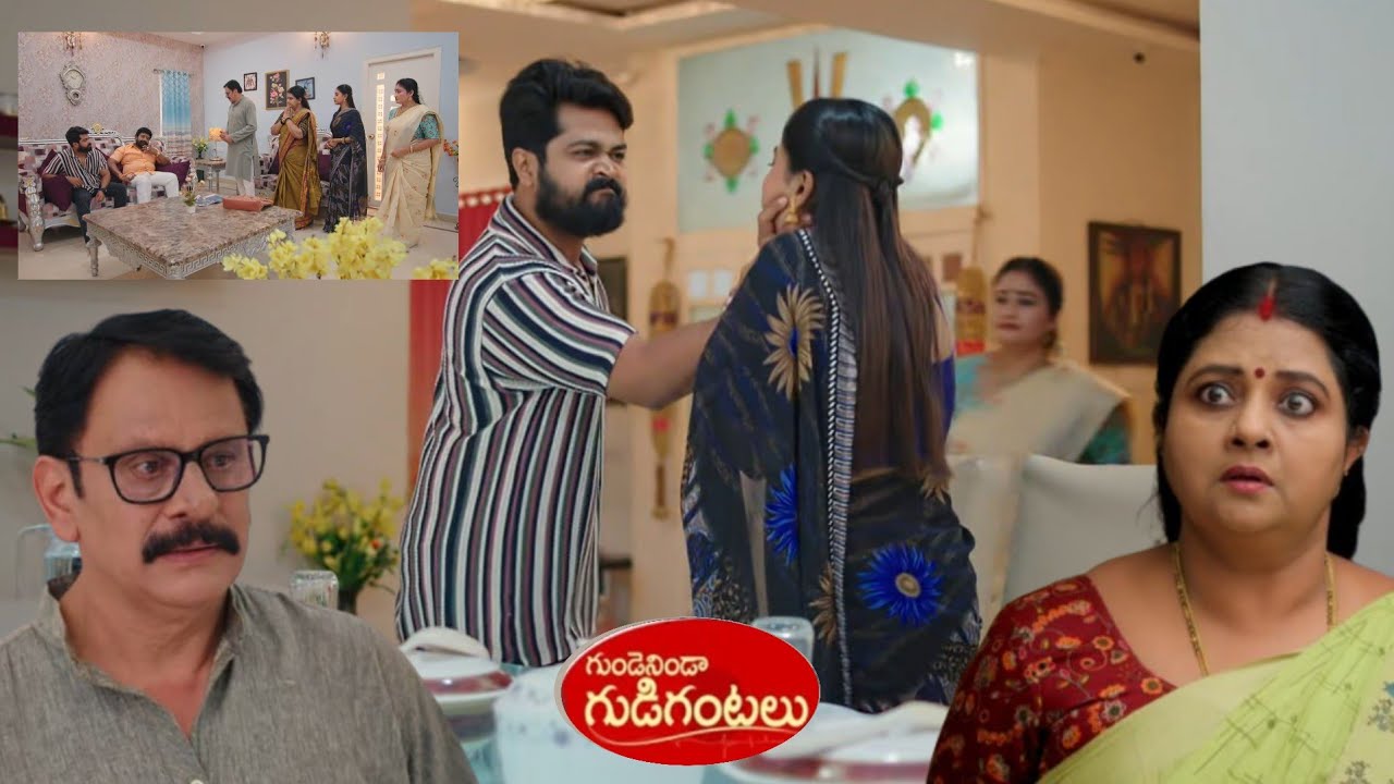 Gunde Ninda Gudi Gantalu Serial Review  సంజయ్ నిజస్వరూపాన్ని తెలుసుకుని షాక్ అయిన ప్రభావతి