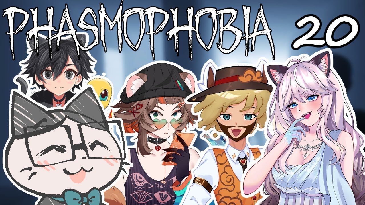 MY EMOTIONAL SUPPORT BALL! | Phasmophobia w/ Friends! (Part 20) | Twitch Livestream | Vtuber