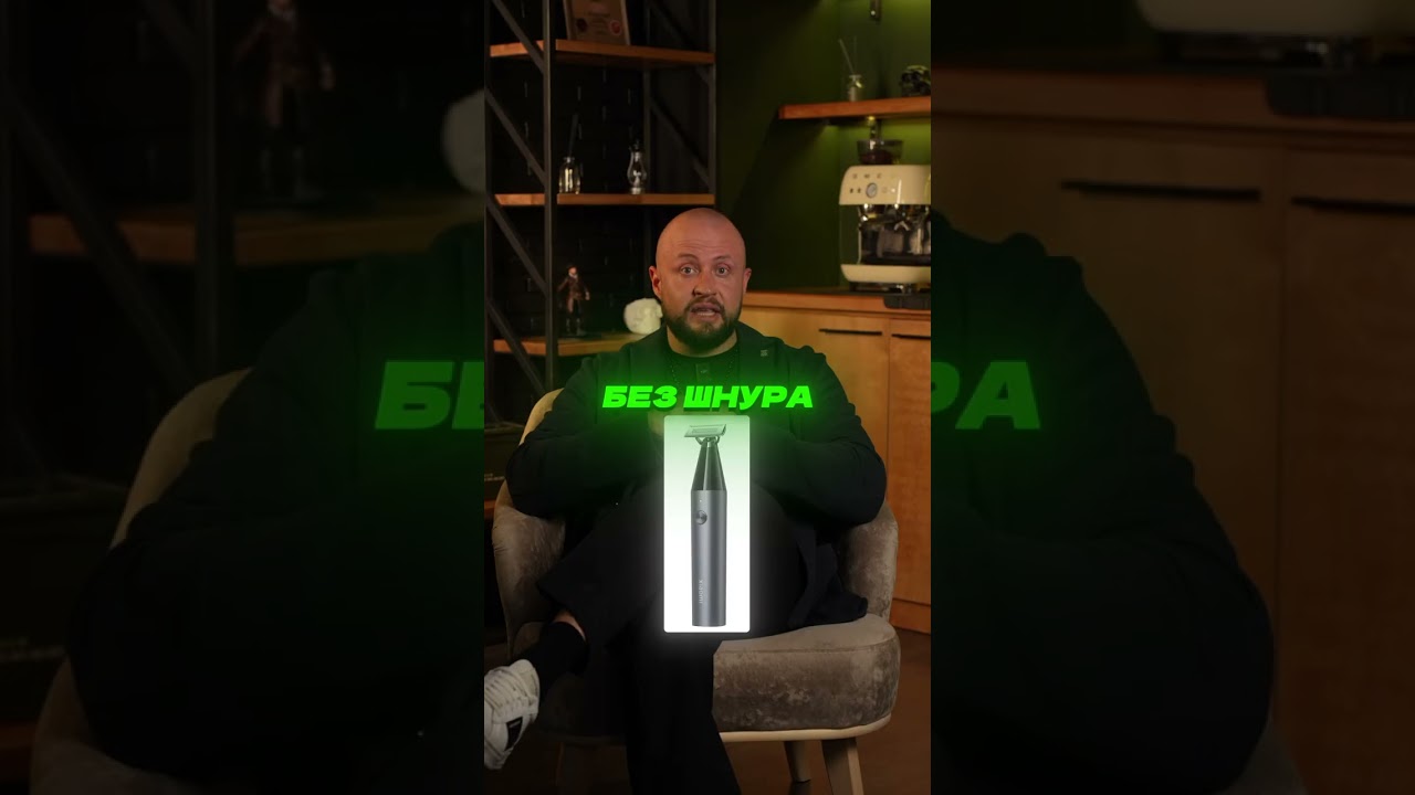 Как выбрать триммер 