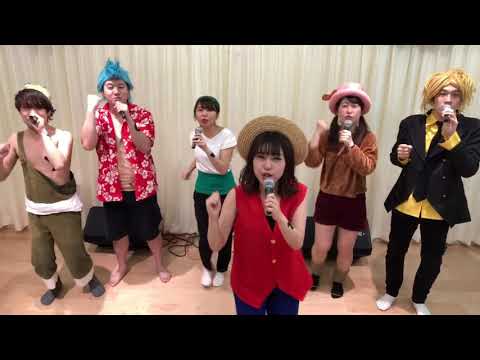 JungleP / おむすびシンドローム