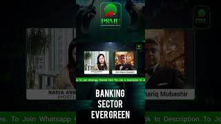 Banking Sector Ever Green | Adil Shariq Mubashir | PSMU #trading #trader #investing