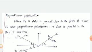 AET Module 3 part 6
