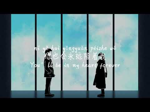 浪漫的歌 刘瑞琦 LAG MAN DE GE LIU RUI QI TIKTOK 抖音 틱톡 Pinyin Lyrics 拼音歌词 병음가사 No AD 无广告 광고없음