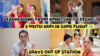 Download Lagu 3 Meitei nupi in same flight ✈️ 🫶🏻#explore #vlog #travel #manipuri #adayinmylife #explorepage MP3 Download Lagu 3 Meitei nupi in same flight ✈️ 🫶🏻#explore #vlog #travel #manipuri #adayinmylife #explorepage MP3
