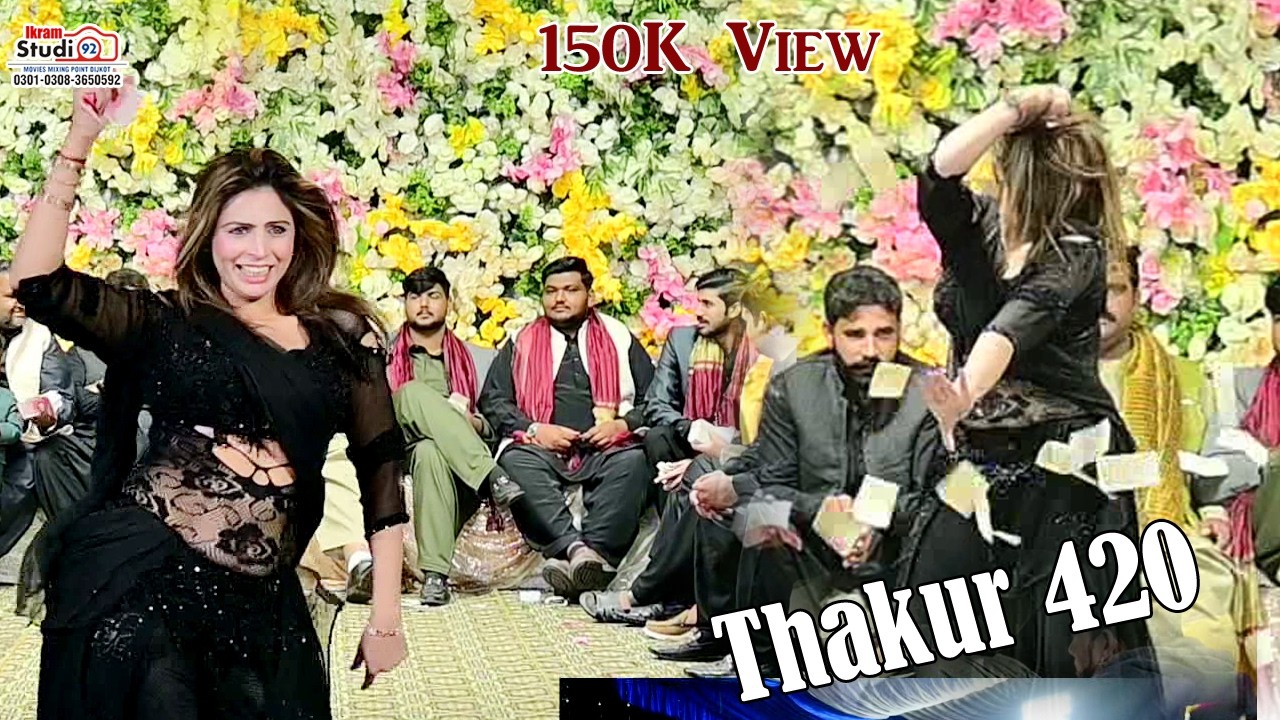 Thakur 420 Song