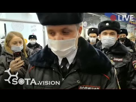 Video: Wapi Kwenda Voronezh
