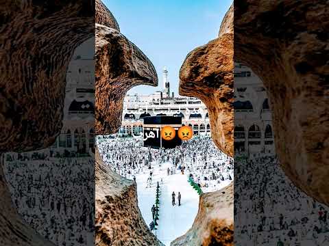 هذه ليست أغنية أهرب لايك اشتراك قران كريم