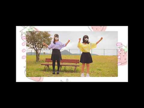 「公式振り付け✕オリジナル振り付け」でスキスキ星人/すとぷり　踊ってみた！「ねおん✕みおん」#すとぷり踊ってみた