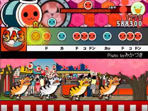 【太鼓さん次郎】Pluto 創作譜面