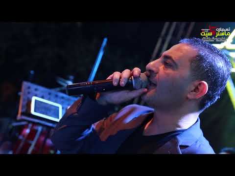 اغنيه يا سمره 2019 ناااريه الفنان علاء الجلاد مهرجان سميح صبح بيت سوريك2018HD تسجيلات ماستركاسيت اغنيه يا سمره 2019 ناااريه الفنان علاء الجلاد مهرجان سميح صبح بيت سوريك2018HD تسجيلات ماستركاسيت