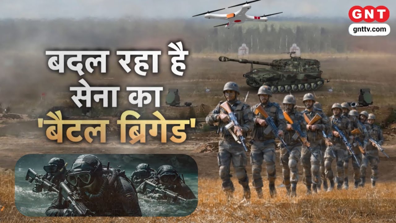 Commando की कठिन ट्रेनिंग और अदम्य साहस: देखिए Para, NSG, Cobra, SPG और Gorkha के शौर्य की कहानियां