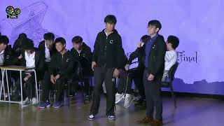 2025 Singing Contest (Class Dance) - 5C