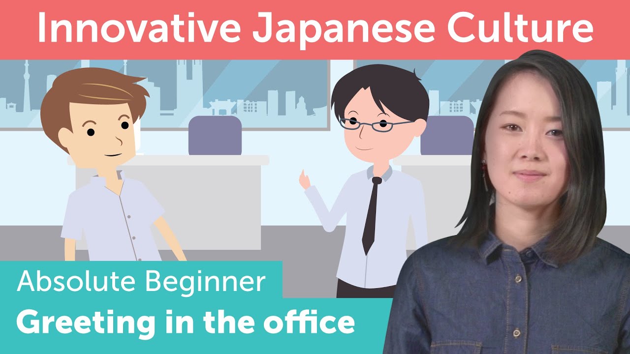 ⁣How to Finish Up Work in a Japanese Office | Innovative Japanese