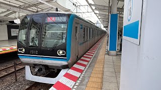 東京メトロ東西線15000系15112F 浦安駅発車