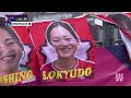 Black Ferns HOLD ON 😮‍💨 | New Zealand v Japan | HSBC SVNS Bordeaux 2026 | Match Highlights