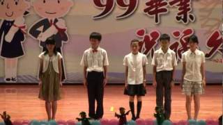 20100619華大附小畢業典禮--頒發市長獎.mpg