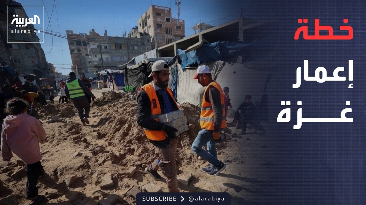 ���� ������� | ���� ������ ���� ��� ����� ����� ���.. ���� �����
 - نشر قبل 13 دقيقة