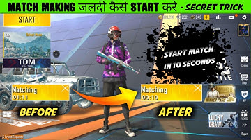 HOW TO FIX MATCHMAKING PROBLEM IN PUBG MOBILE LITE | PUBG LITE ME MATCHING JLDI KAISE KARE