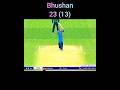 cricket 🔥🔥 #video #cricketgame #viralvideo #shortvideo #youtubeshorts #ipl