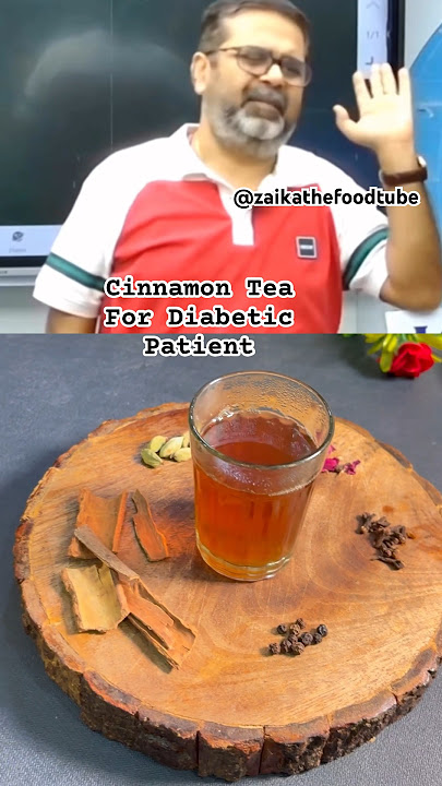 Cinnamon Tea For Diabetic Patients🥰 #shorts #viral #trending #youtubeshorts #cinnamontea #tea