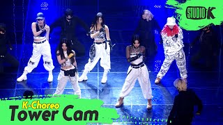 [K-Choreo Tower Cam 4K] 크랙시 직캠 'Trigger' (CRAXY  Choreography) l @MusicBank KBS 220325