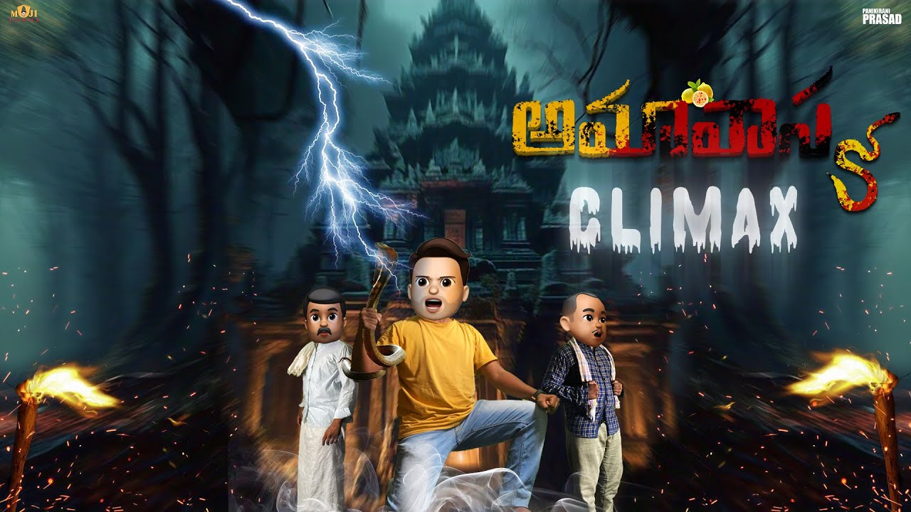 Moji Talkies || Amavasya Climax || Horror Series || Bachelor Mama || Panikirani Prasad Filmymoji MCM