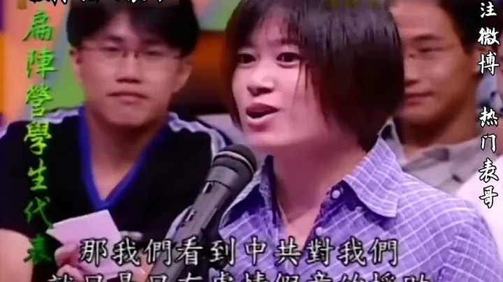 來看看當年李敖大師是如何叫無知小台獨閉嘴的！👍🏻 - 天天要聞