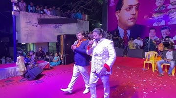 2k23 Bhim Jayanti Full Rada Sajan Bendre - Vishal Chavan 💙
