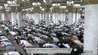 فجر السبت | للشيخ خالد المهنا 12-8-1444هـ | سورتي التكوير و الطارق
