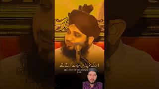 peer Ajmal Raza Qadri emotional bayan#shots #bayan #allbayan #viral #duet #motivation part 2