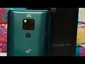 تجربتي مع هواوي ميت ٢٠ اكس فايف جي |  Huawei Mate 20X  5G