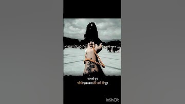 Nautiyal : Mere Baba Song Status ❣️| Jubin Nautiyal Song Status | Mahadev Status🔱 #shorts