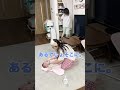 【育児あるある】末っ子、待たされがち。