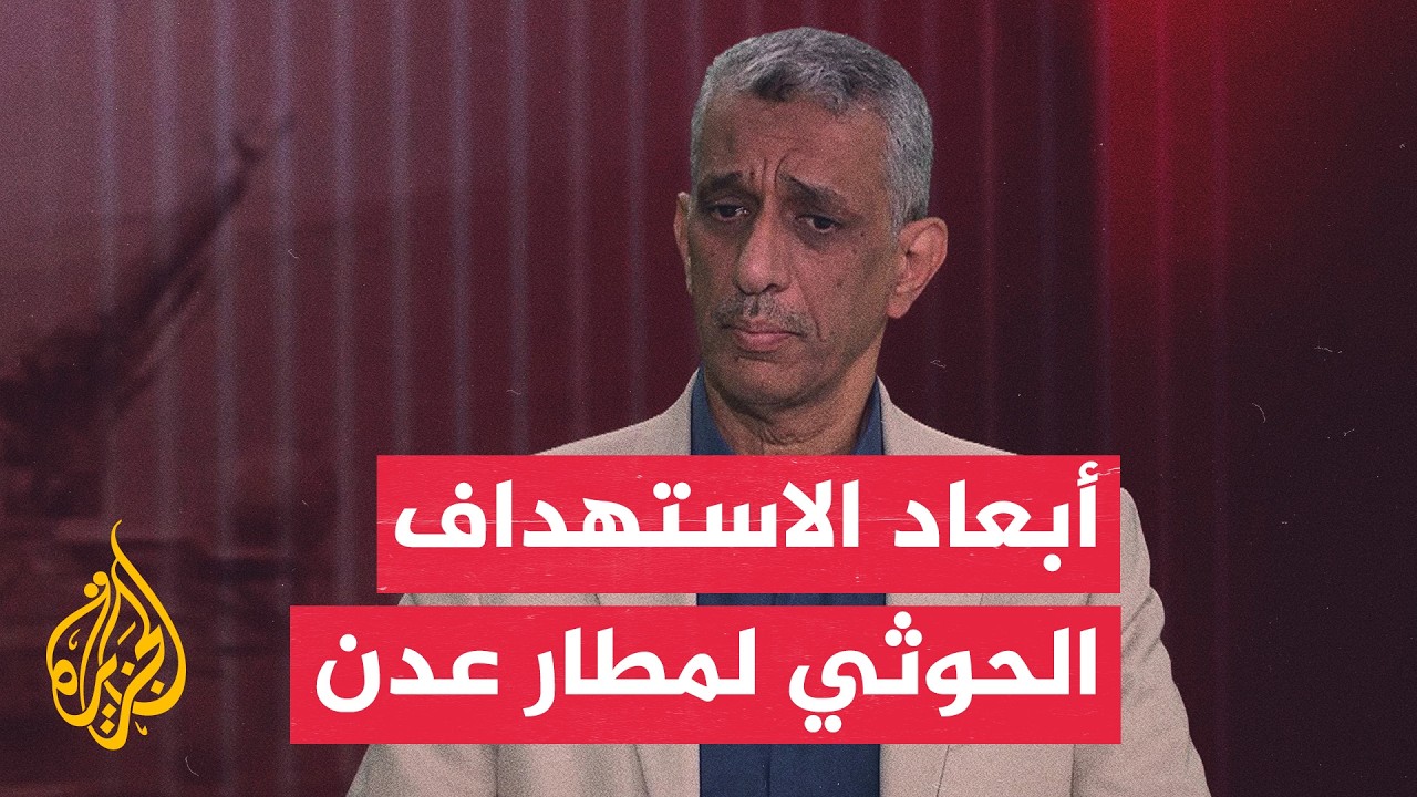 ������ ������ �������� ������ ��� ���� ���
 - نشر قبل 12 دقيقة