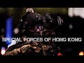 Special forces of hong kong  sdu  ctru  