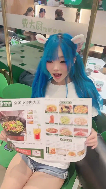 芃芃大人的大长腿 #可爱 #日常 #反差