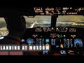 Boeing 737 night landing at Vnukovo airport of Moscow